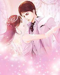 暴君的独宠妖妃[穿书]