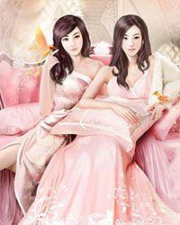 小智齿
