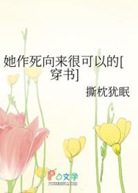 摘到月亮了